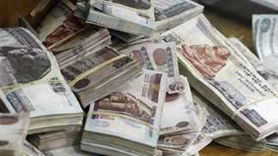 وزارة المالية تعلن موعد صرف مرتبات شهر نوفمبر 2024 