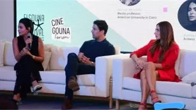 أبرز تصريحات أمينة خليل في ندوة مهرجان الجونة