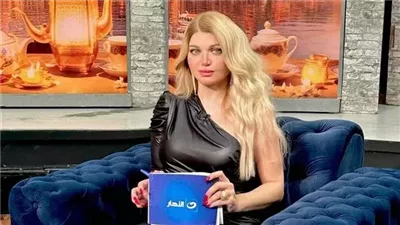 بعد وقف شاي بالياسمين..تعرف على القصة الكاملة لأزمة ياسمين الخطيب 