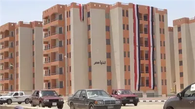 رابط تحميل كراسة شروط جنة مصر 2024 pdf.. خطوات التسجيل ايه؟