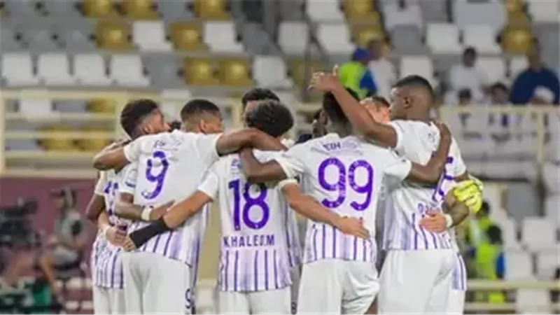 تشكيل العين الإماراتي