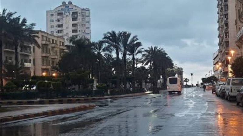 حالة الطقس اليوم