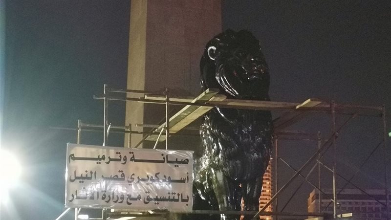 اسود قصر النيل
