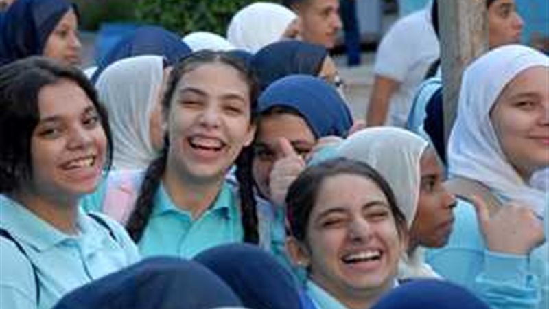 التقييم الأسبوعي