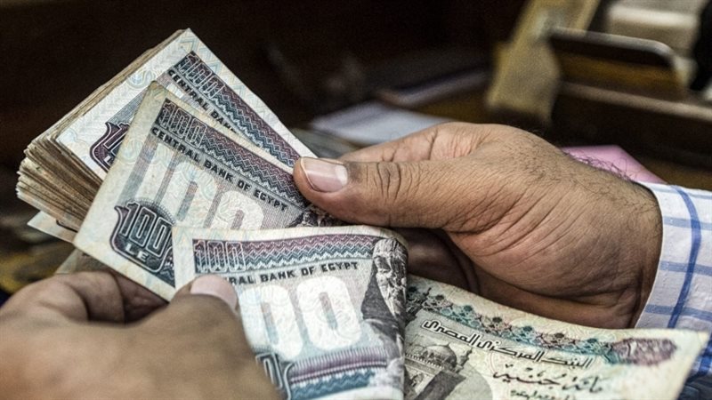 مكافأة نهاية الخدمة