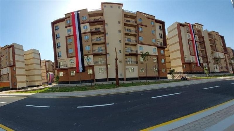 مشروع الإسكان الاجتماعي