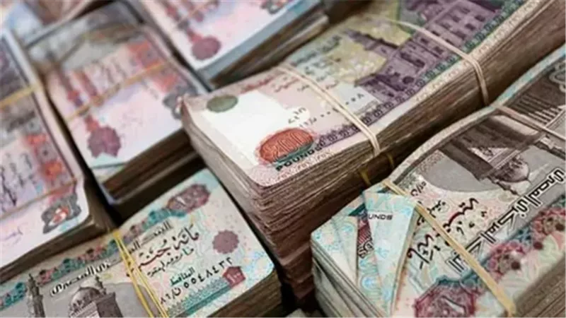 قرض سريع في نفس اليوم