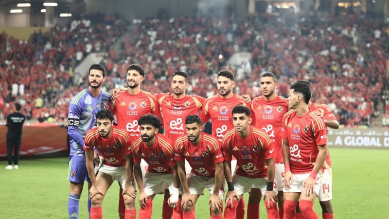 فريق الأهلي