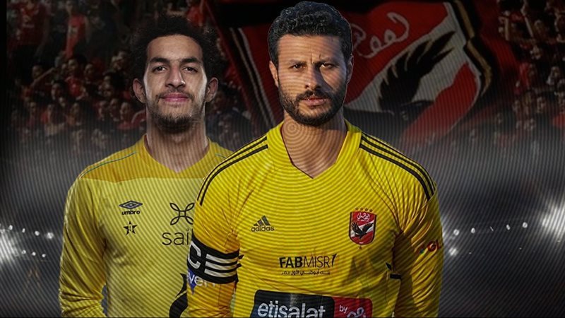 مصطفى شوبير والشناوي-