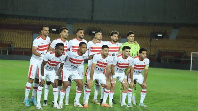 فريق الزمالك