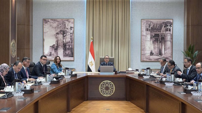 المنتدى الحضري العالمي