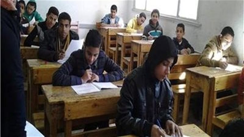 تقييمات الرياضيات