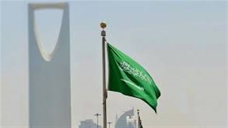 علم السعودية