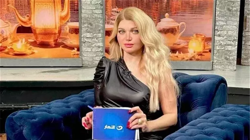 وقف ياسمين الخطيب