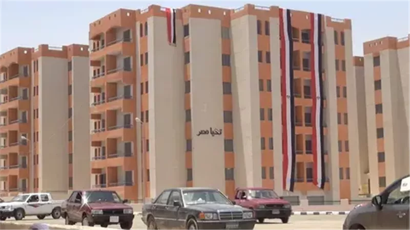 كراسة شروط جنة مصر