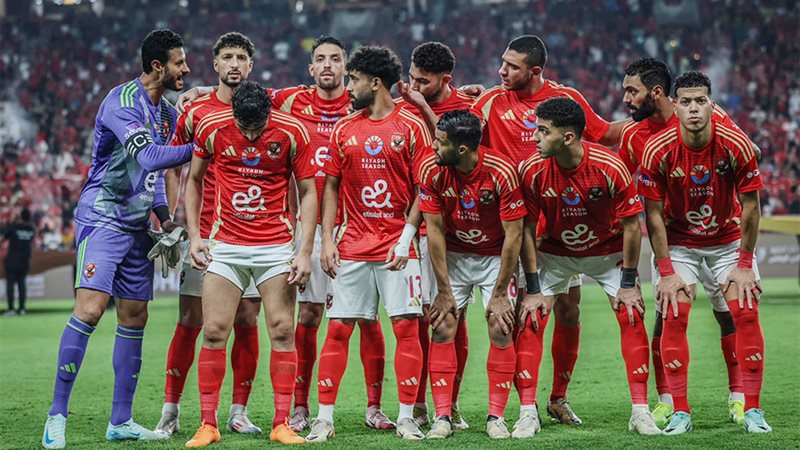 النادي الأهلي