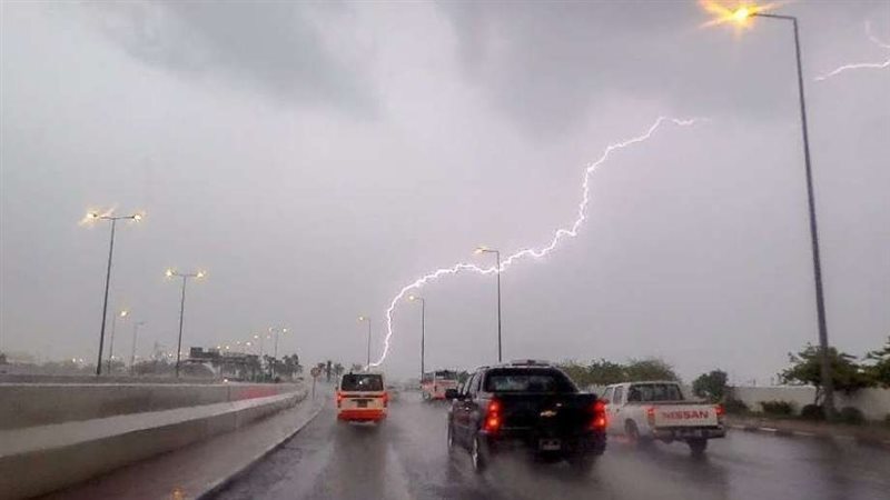 حالة الطقس غدا الجمعة