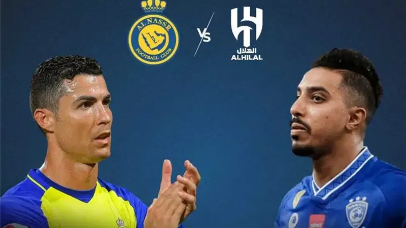 النصر والهلال السعودي