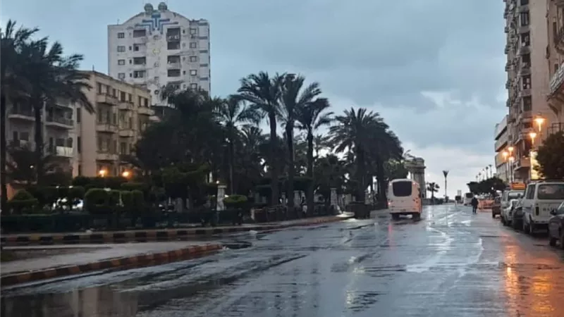 حالة الطقس اليوم