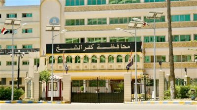 تحظى باهتمام الرئيس السيسي.. تفاصيل استعدادات العيد القومي لـ محافظة كفر الشيخ