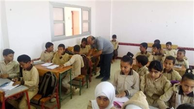 التقييم الأسبوعي السابع لأداء الصف الرابع الابتدائي في اللغة الإنجليزية