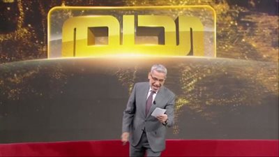 اشترك الأن.. طريقة تسجيل رقم الهاتف في مسابقة الحلم 2024