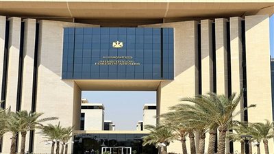 مصر تدين انسحاب إسرائيل من اتفاق 