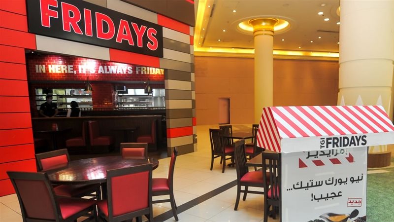 مطاعم تي جي آي فرايديز