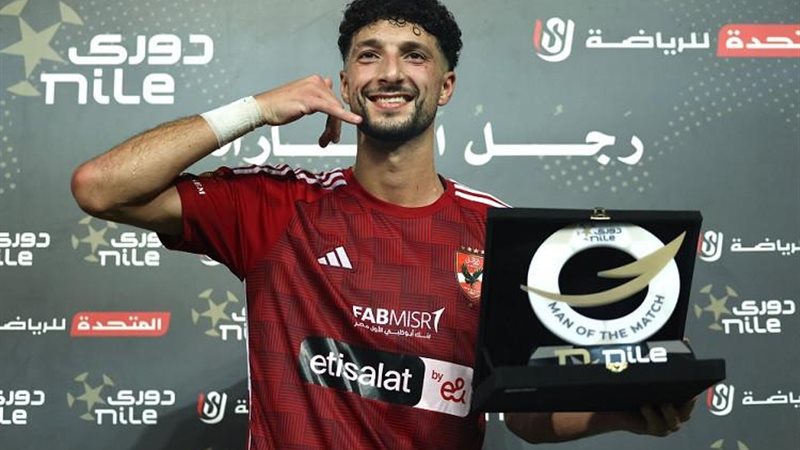 وسام أبو علي