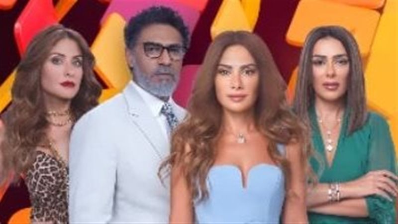 برومو مسلسل وتر حساس