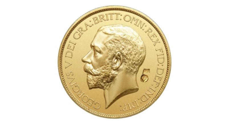 سعر النصف جنيه الذهب