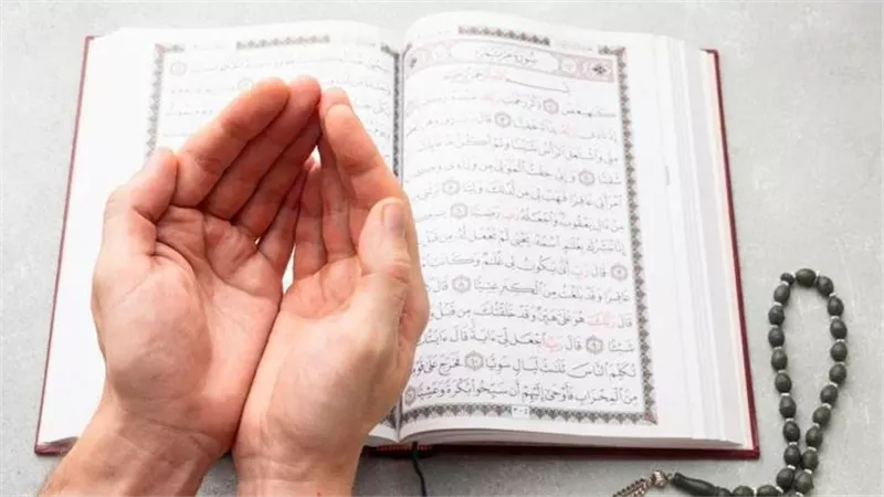 أدعية استقبال شهر