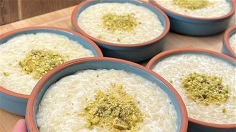 الأرز باللبن من أشهى