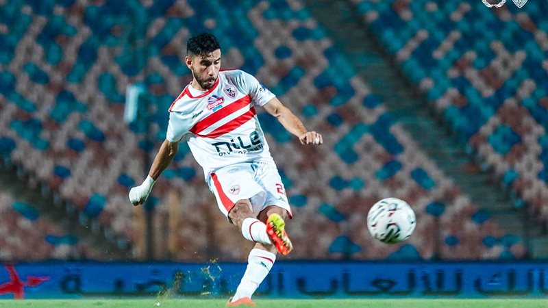 ناصر ماهر - الزمالك