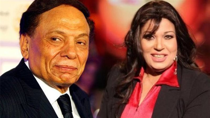عادل إمام وفيفي عبده