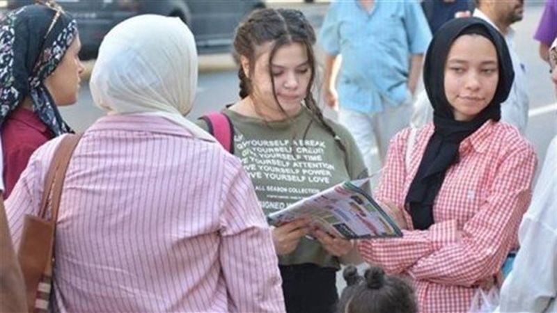 التقييم الأسبوعي