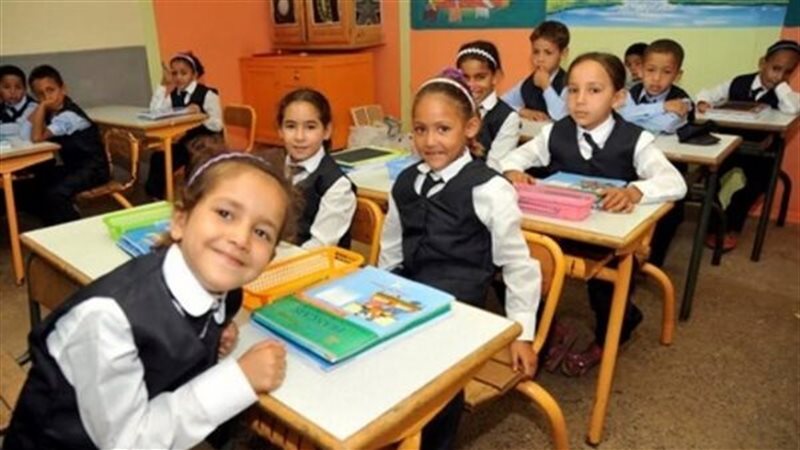 تقييمات وزارة التربية