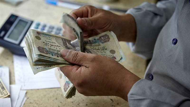 صرف معاشات الأب المتوفي