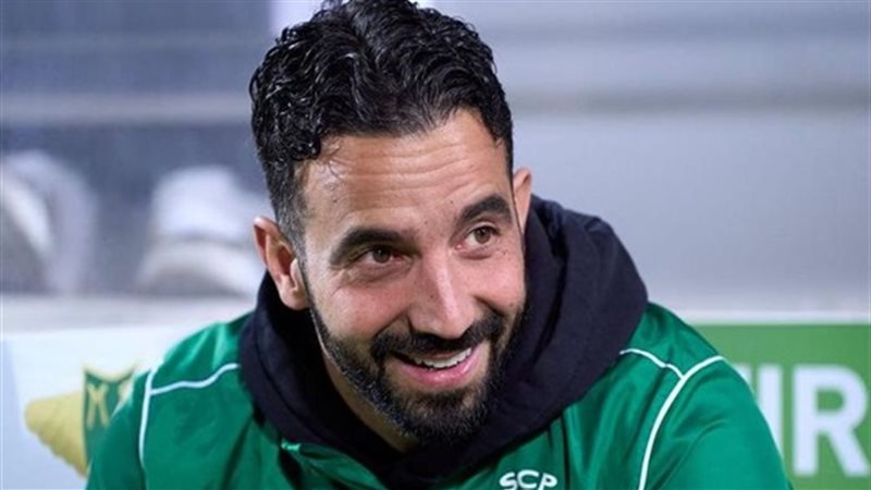 روبين أموريم