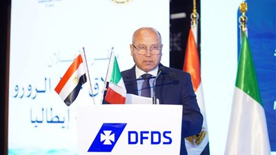 كل ماتريد معرفتة عن خط الرورو المصري الإيطالي وهذا موعد إطلاقه