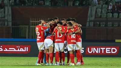 الأهلي يتقدم ضد زد بهدف طاهر محمد طاهر بعد 30 دقيقة 