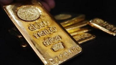 بعد تراجع المعدن الأصفر.. اعرف سعر أونصة الذهب اليوم بالدولار