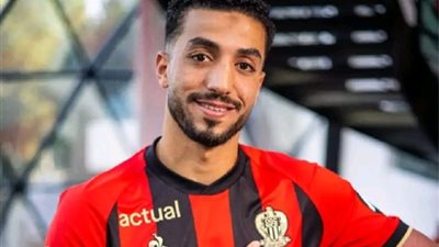 سر غياب محمد عبد المنعم عن قائمة نيس أمام  تفينتي باليوروباليج.. تفاصيل 