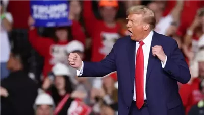 توقعات قرار الاحتياطي الفيدرالي لـ أسعار الفائدة بعد فوز ترامب