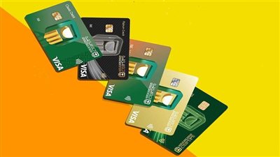 كيفية الحصول على بطاقة الدفع ميزة لأصحاب المعاشات من البنك الزراعي 