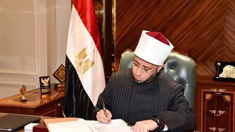 خطب شهر نوفمبر 2024