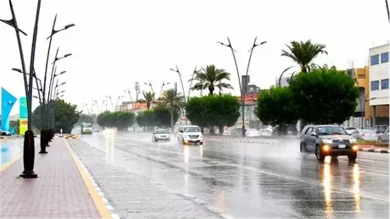 حالة الطقس