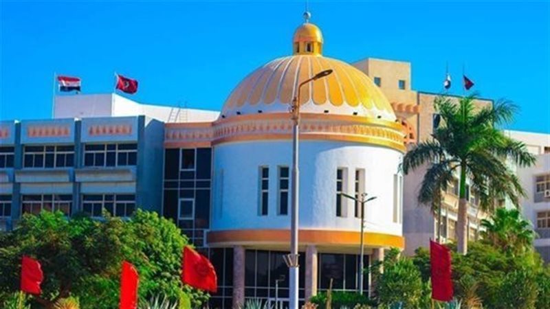 جامعة الفيوم
