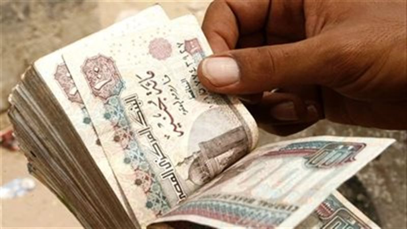 المعاش المبكر