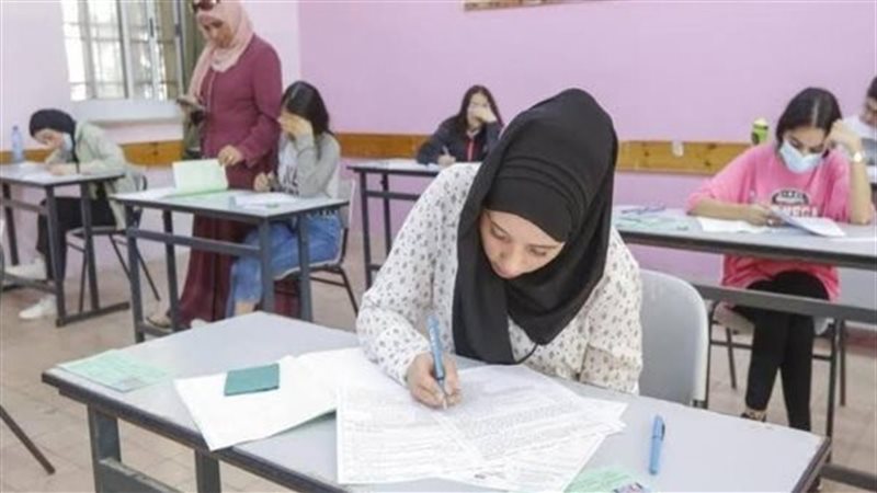 التقييم الأسبوعي
